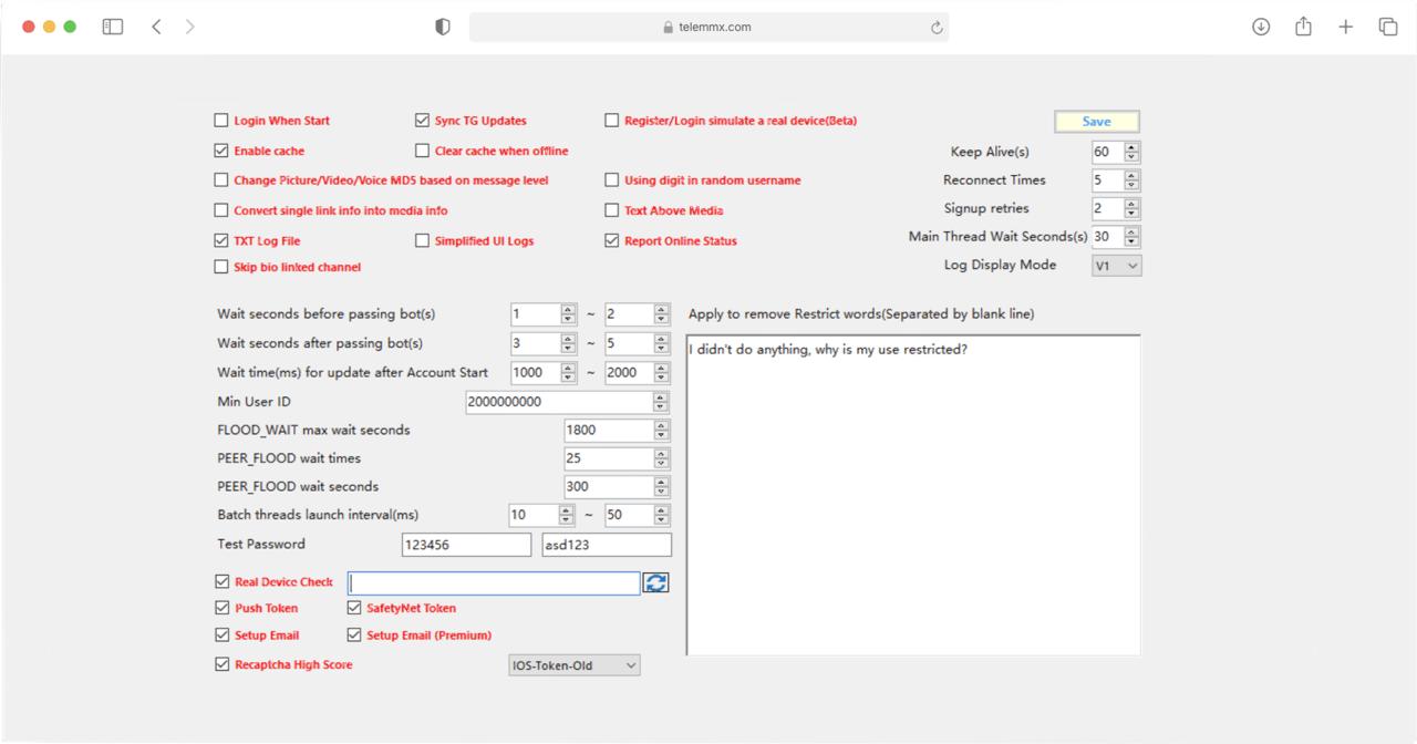 MMX Telegram Software Tutorial 2: System Parameter Settings